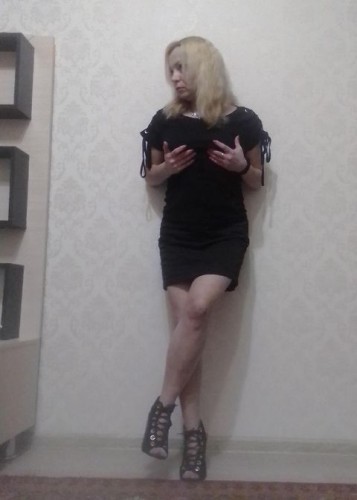 Алена, Г. Егорьевск